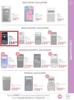 CNA : Back 2 School (9 Dec 2019 - 26 Jan 2020), page 15