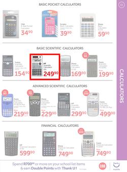 CNA : Back 2 School (9 Dec 2019 - 26 Jan 2020), page 15