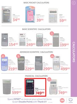 CNA : Back 2 School (9 Dec 2019 - 26 Jan 2020), page 15