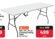 Ozark Trail 180 x 70 x 74cm Camping Folding Table