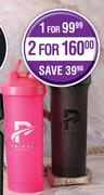 Primal Shaker Bottle-For 2 x 700ml
