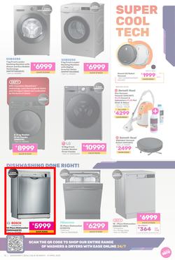 Game : Electronics Mania (18 March - 21 April 2025), page 15