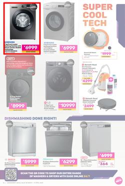 Game : Electronics Mania (18 March - 21 April 2025), page 15
