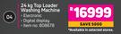 LG 24Kg Top Loader Washing Machine