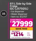 LG 611L Side By Side Fridge GC-L257SQSL