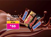 Snickers, Twix, Mars Chocolate-For 4 x 50g-51g