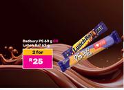 Cadbury PS 60g Or Lunch Bar 62g-For 2