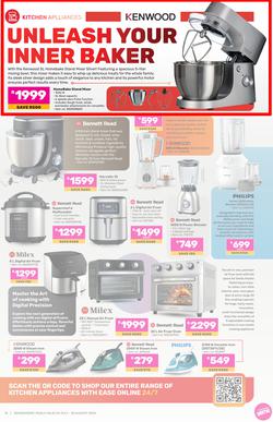 Game : Electronics Mania (24 July - 30 August 2024), page 15