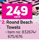 Round Beach Towels-Each