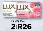Lux Soap-For 2 x 175g