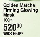 Teaology Golden Matcha Firming Glowing Mask-100ml