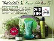 Teaology Black Matcha Micellar Jelly Cleanser-150ml