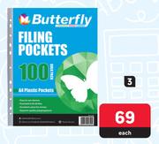 Butterfly A4 Filing Pockets 100 Plastic Pockets-Each