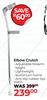 Elbow Crutch 16973
