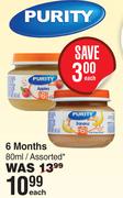 Purity 6 Months Assorted-80ml Each