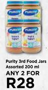 Purity 3rd Food Jars Assorted-For Any2 x 200ml