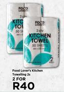 Food Lover's Kitchen Towelling 2s Pack-For 2