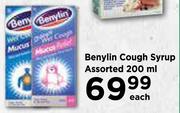 Benylin Cough Syrup Assorted-200ml Each