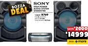 Sony High Power Audio System SHAKEX 70D