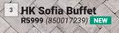 HK Sofia Buffet