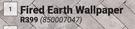 Fired Earth Wallpaper