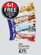 USN Crunch Bars Assorted-60g