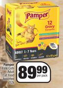 Pamper Fine Cuts Adult Cat Food Assorted-12s Per Pack