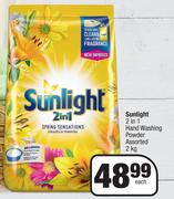 Sunlight 2 In 1 Hand Washing Powder Assorted-2Kg Each