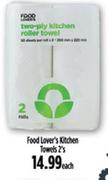 Food Lover's Kitchen Towels 2's-Each