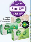 Dettol Soap Bar Assorted-For 1 x 75g