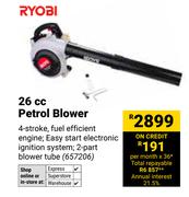Ryobi 26cc petrol Blower