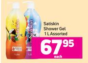 Satiskin Shower Gel Assorted-1L Each