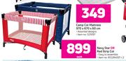Navy Star Or Red Strip Cot-Each