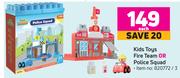 Kids Toys Fire Team Or Police Squad-Each