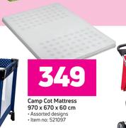 Camp Cot Mattress 970 x 670 x 60cm