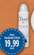 Dove Deodorant-150ml Each