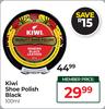 Kiwi Shoe Polish (Black)-100ml
