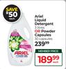 Ariel Liquid Detergent (3Ltr) Or Powder Capsules (30 Capsules)-Each