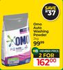 Omo Auto Washing Powder-2kg