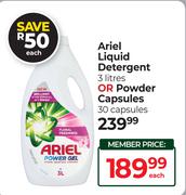Ariel Liquid Detergent (3Ltr) Or Powder Capsules (30 Capsules)-Each