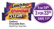 Cadbury Chocolate Bars Assorted-For 3 x 40g/48.5g