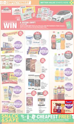 Dis-Chem : Spring Savings (15 August - 15 September 2024), page 15