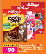 Kellogg's Coco Pops Or Big 5, Rice Krispies Strawberry Or Froot Loops Assorted-For 2 x 340g-350g