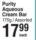Purity Aqueous Cream Bar Assorted- 175g