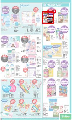 Dis-Chem : Bring On Summer Savings (15 September - 16 October 2022), page 15