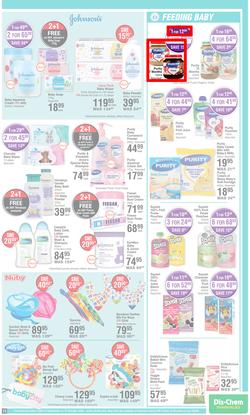 Dis-Chem : Bring On Summer Savings (15 September - 16 October 2022), page 15
