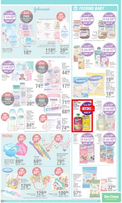 Dis-Chem : Bring On Summer Savings (15 September - 16 October 2022), page 15