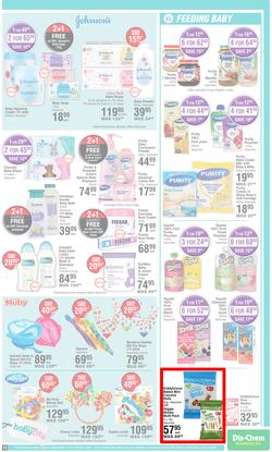 Dis-Chem : Bring On Summer Savings (15 September - 16 October 2022), page 15