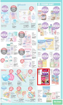 Dis-Chem : Bring On Summer Savings (15 September - 16 October 2022), page 15