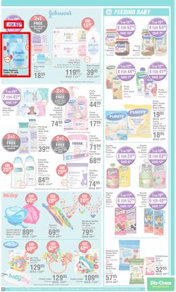 Dis-Chem : Bring On Summer Savings (15 September - 16 October 2022), page 15
